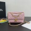 Replica Chanel Small Flap Bag Shiny Lambskin, Imitation Pearls AS5011 Light Pink