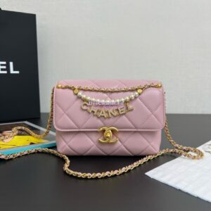 Replica Chanel Mini Flap Bag Shiny Lambskin, Imitation Pearls AS4986 Light Pink