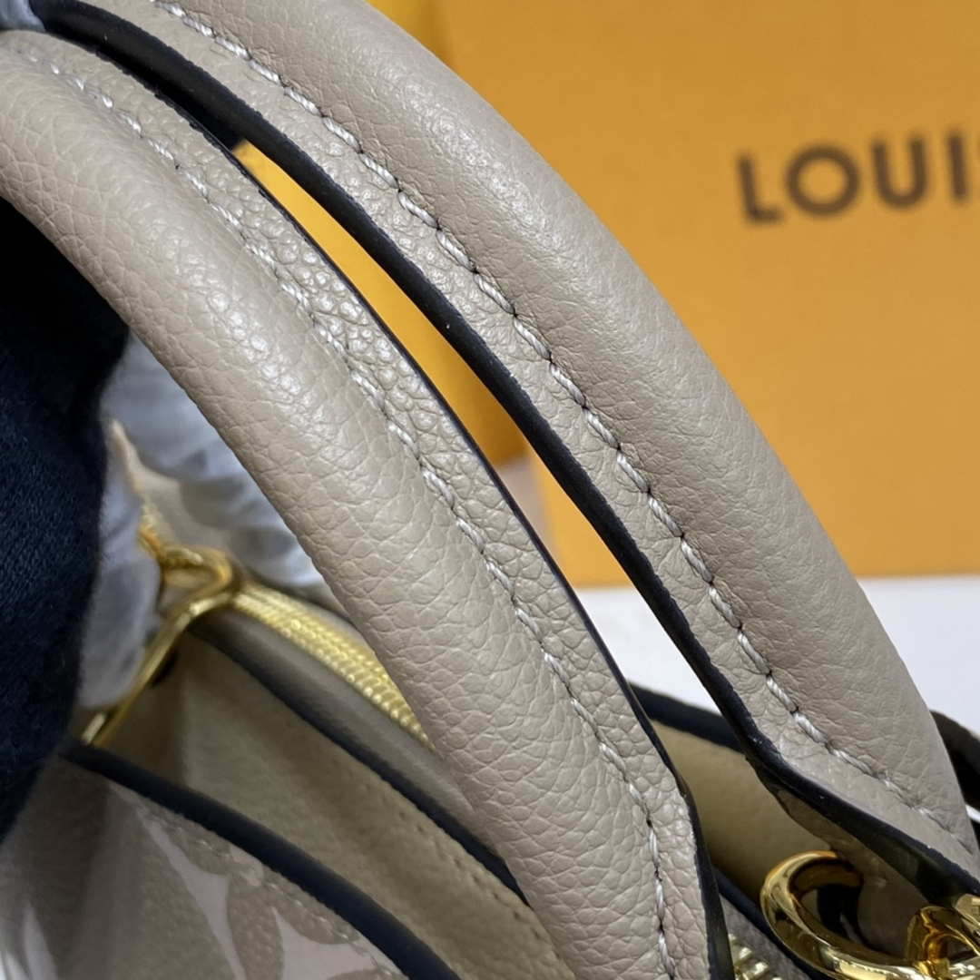Louis Vuitton LV M58914 Petit Palais Bicolor Monogram Empreinte Leather Crème - Image 9