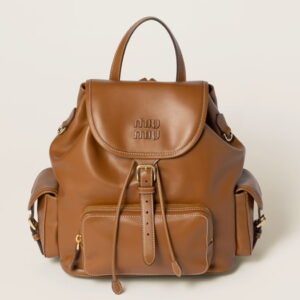 Miu Miu Large Backpack in Brown Calfskin